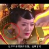 新奥门开奖记录视频下载